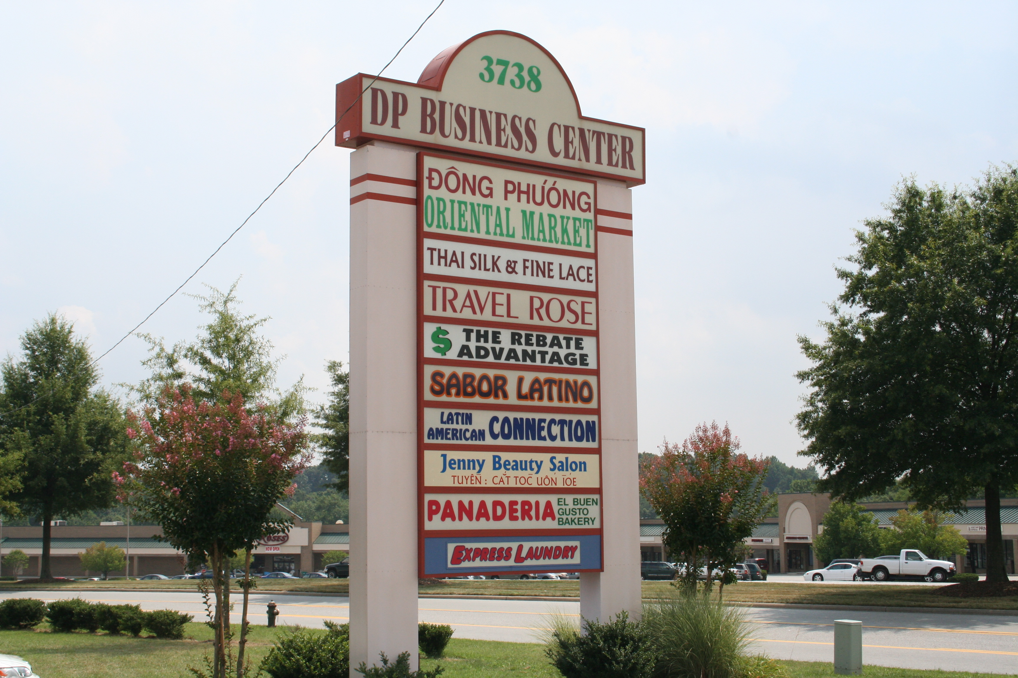 DP Business Center